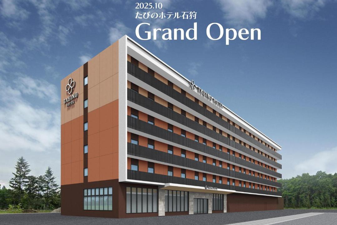 Photo of Others in Sapporo