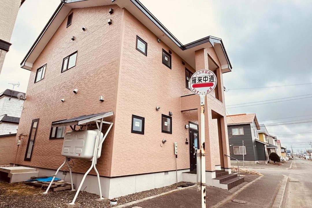 Photo of Others in Kushiro