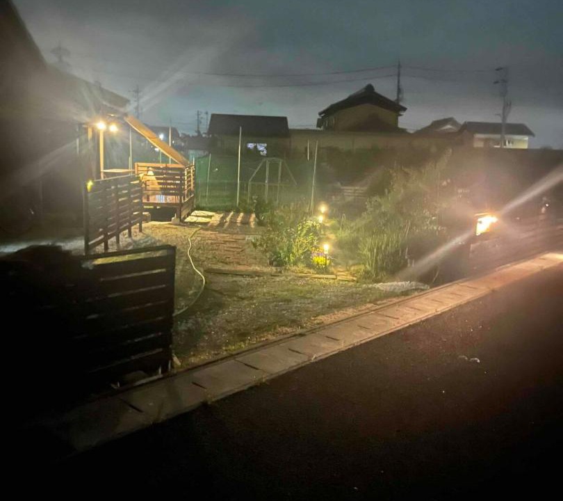 Photo of Others in Ono