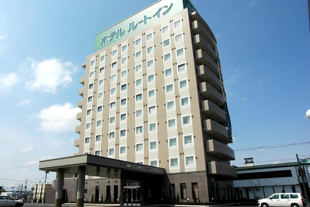 Photo of Others in Towada