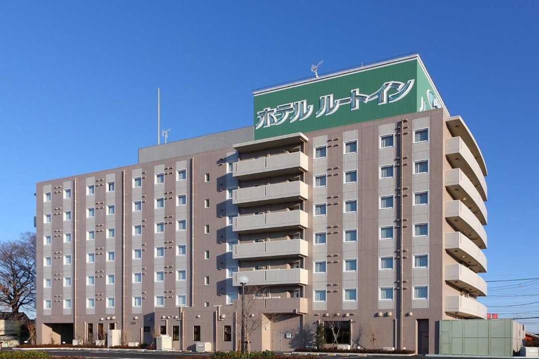 Photo of Others in Utsunomiya