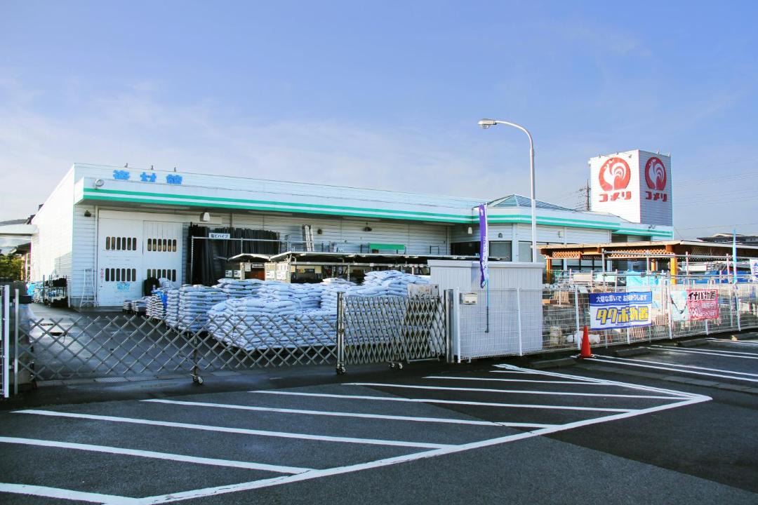 Photo of Others in Oshino