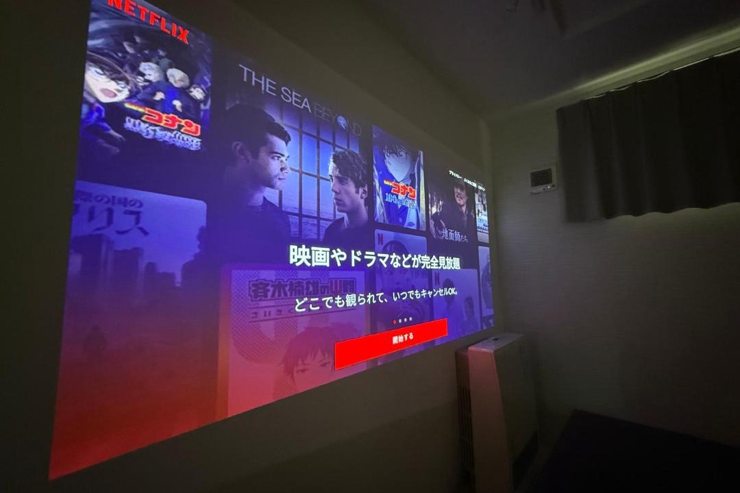Photo of Others in Susukino