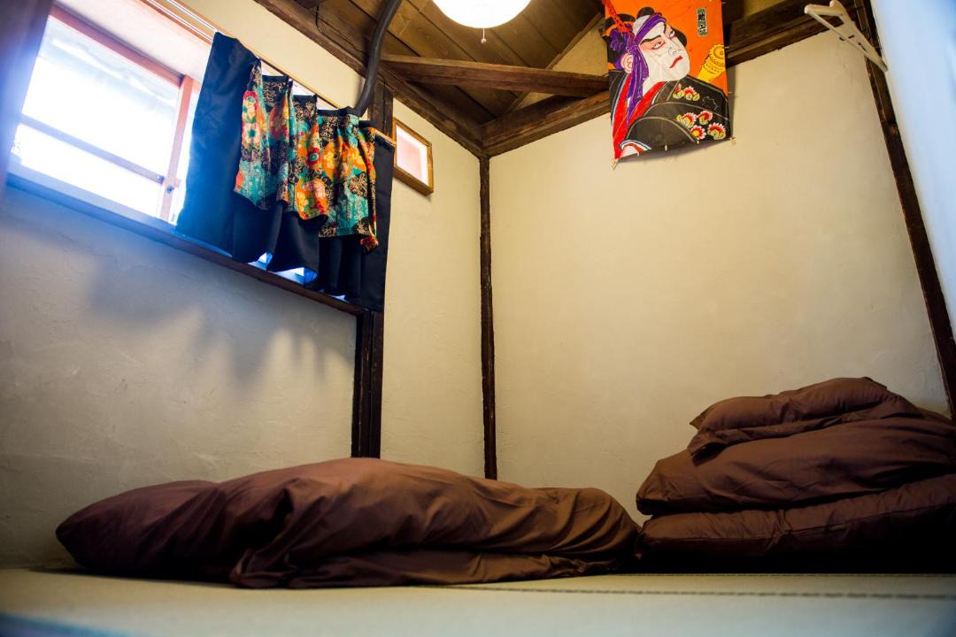 Photo of Others in Nagano
