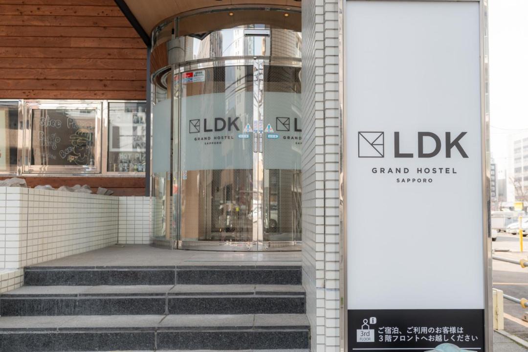 Photo of Others in Susukino