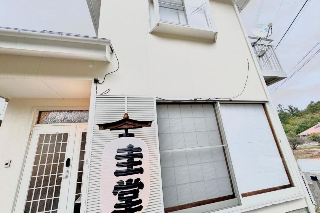 Photo of Others in Minamitsuru-gun
