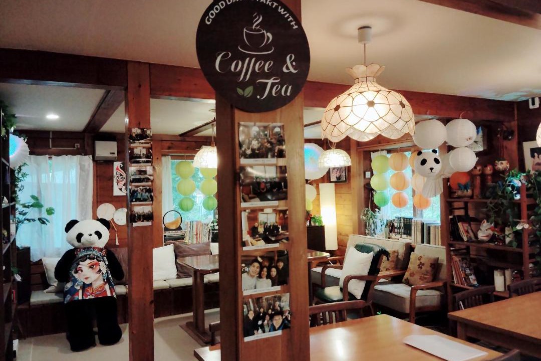 Photo of Others in Kaminoyama