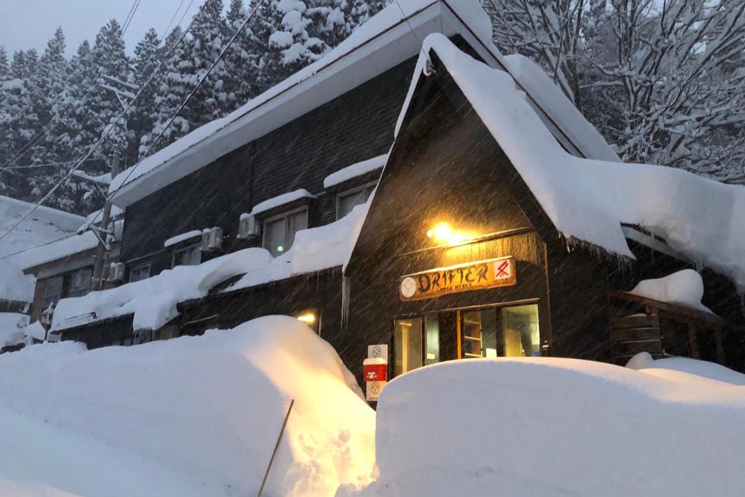 Photo of Others in Myoko