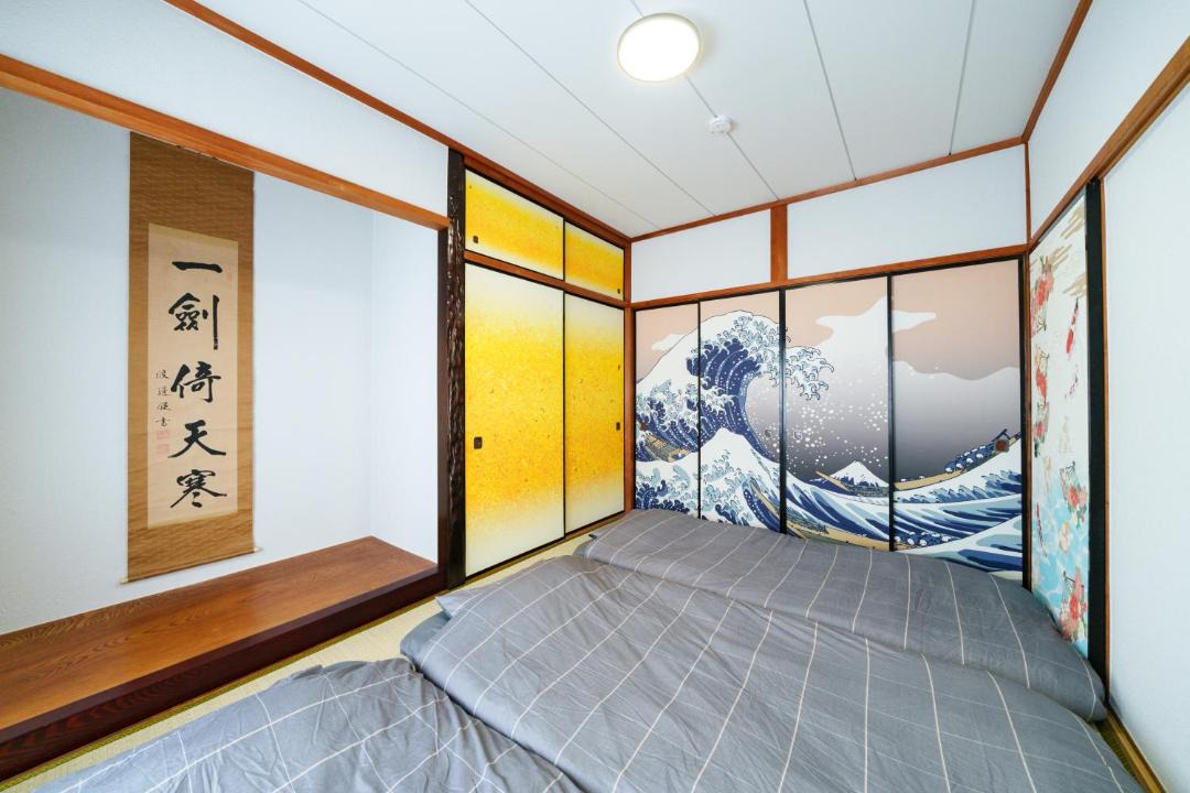 Photo of Bedroom in Nakamura