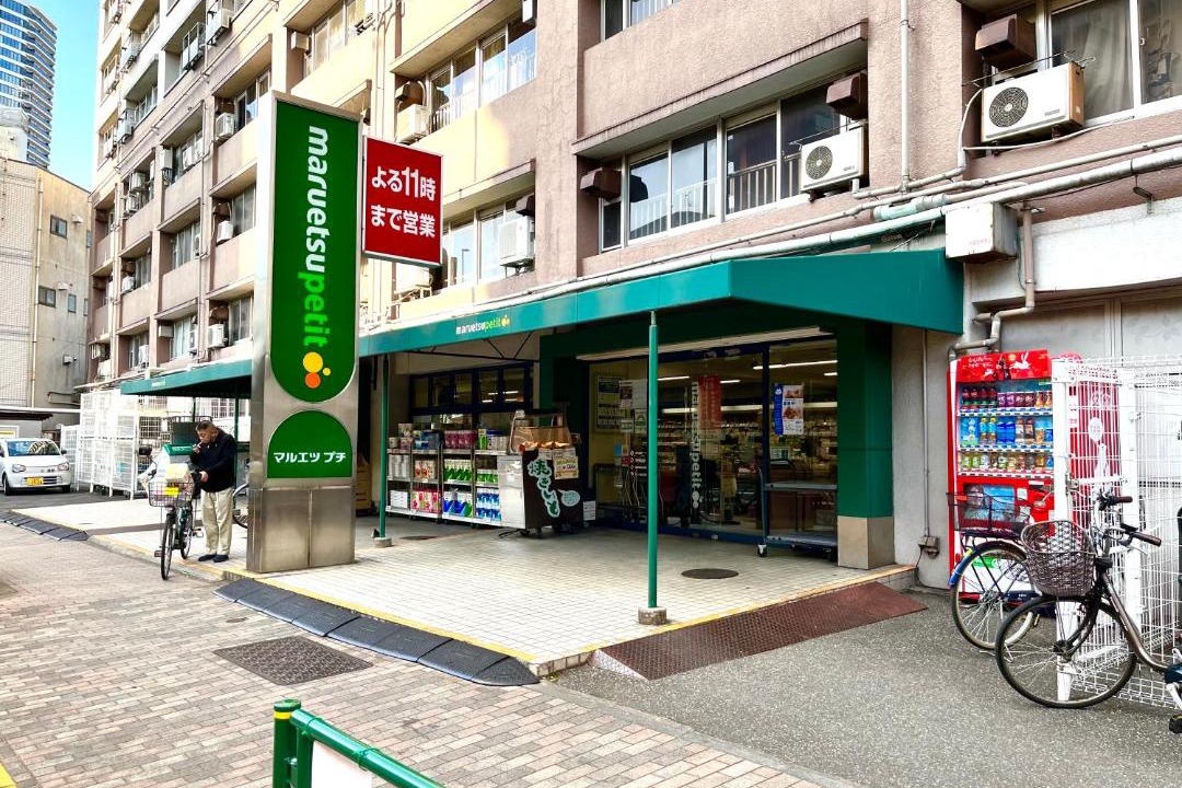 Photo of Others in Higashiikebukuro