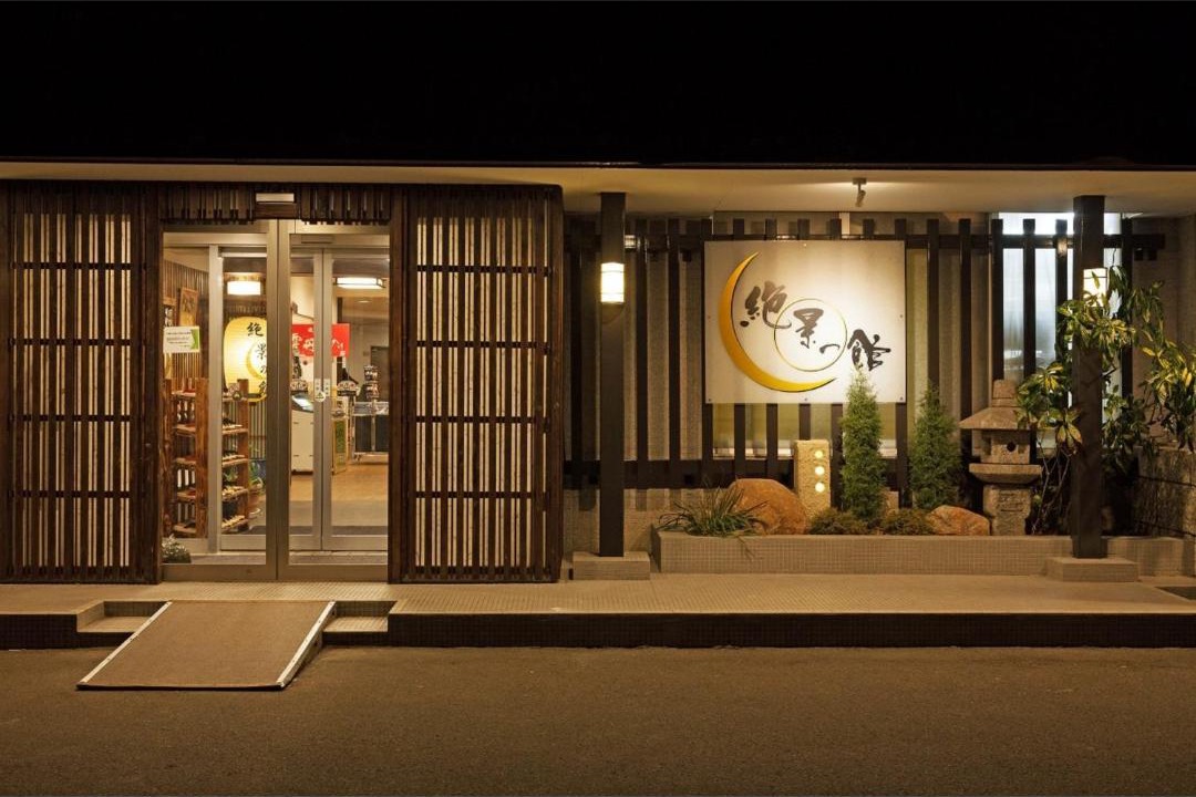 Photo of Others in Matsushima