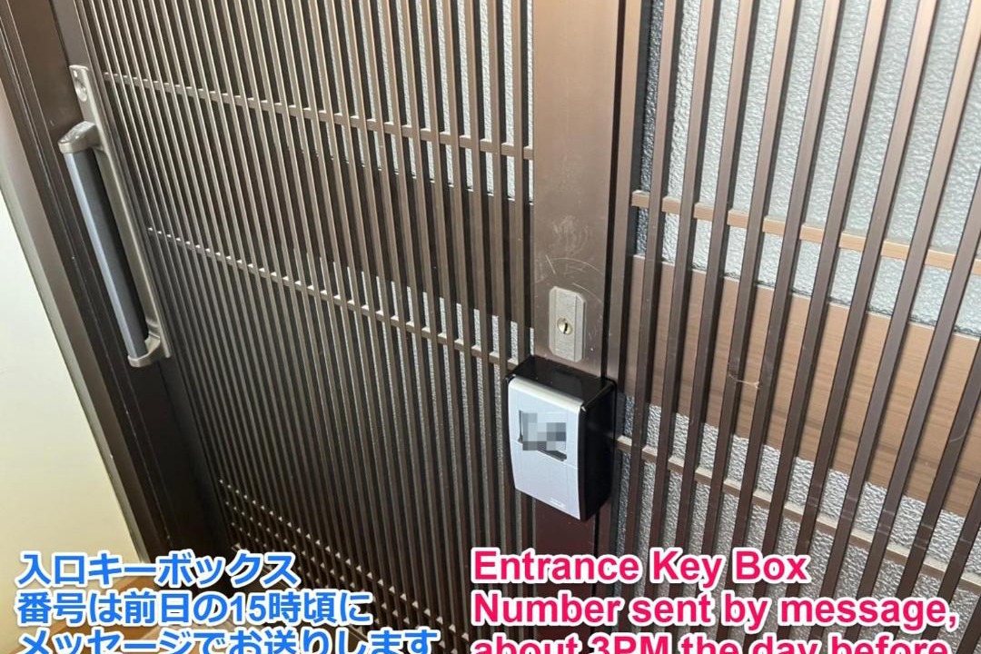 Photo of Others in Asahikawa