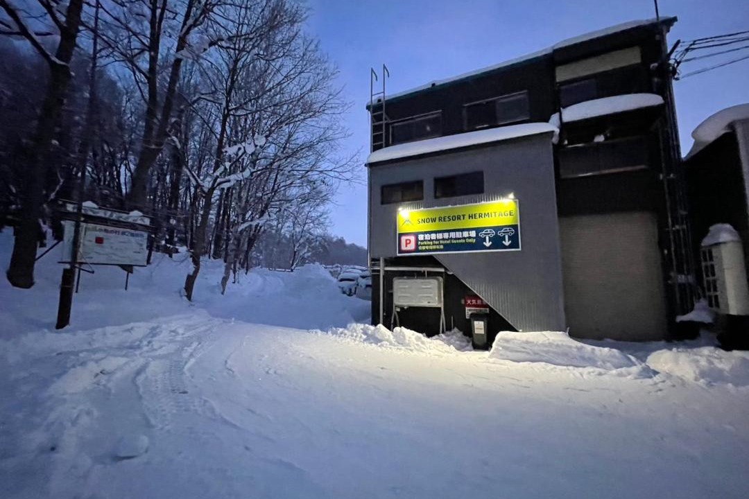 Photo of Others in Asahikawa