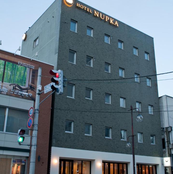 Photo of Others in Obihiro