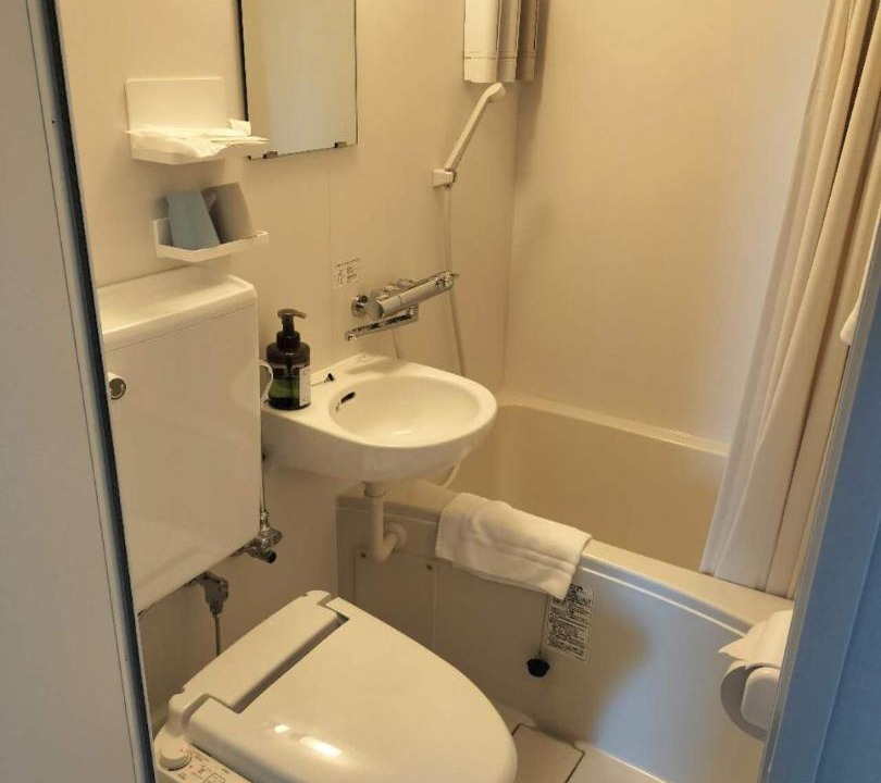 Photo of Bathroom in Imawatari