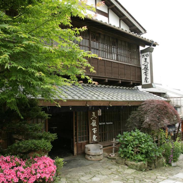 Photo of Others in Magome