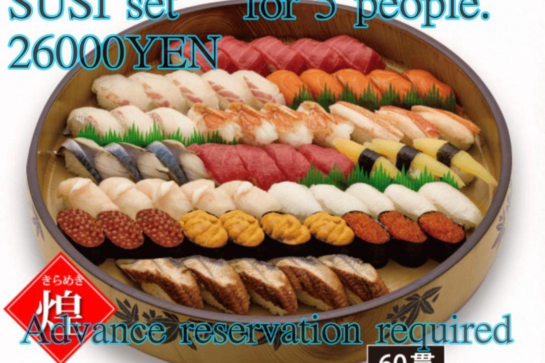 Photo of Others in Sobetsu