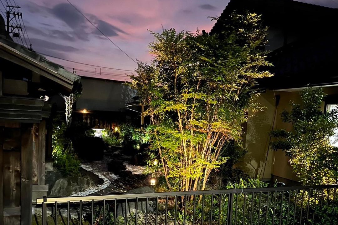 Photo of Others in Ono