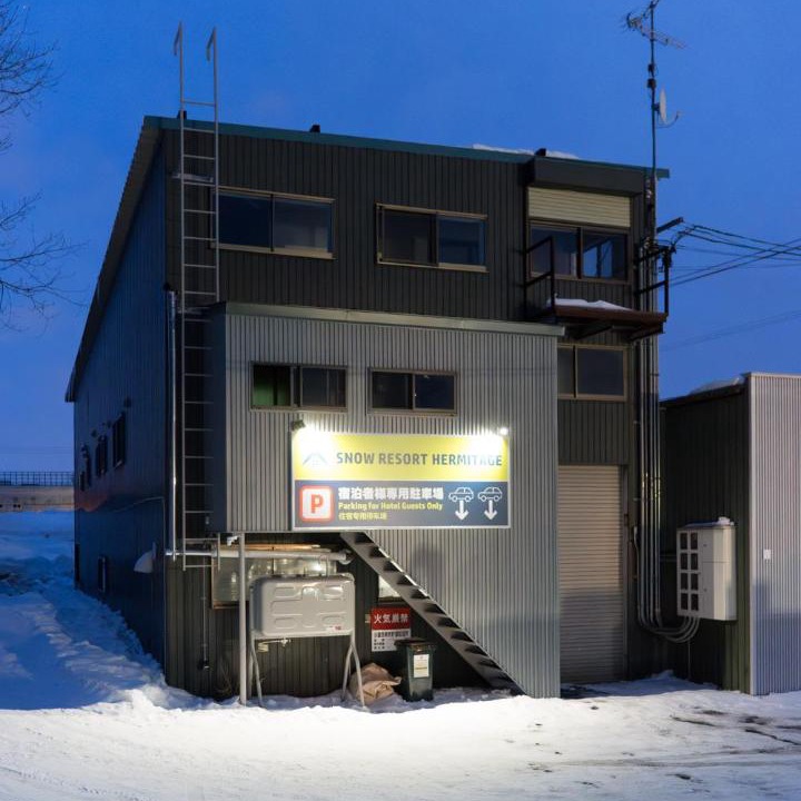 Photo of Others in Asahikawa