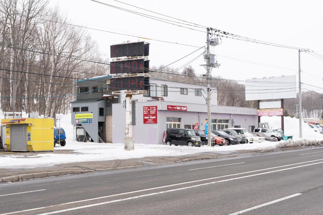 Photo of Others in Asahikawa
