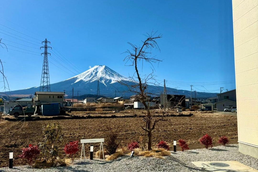 Photo of Others in Fujiyoshida