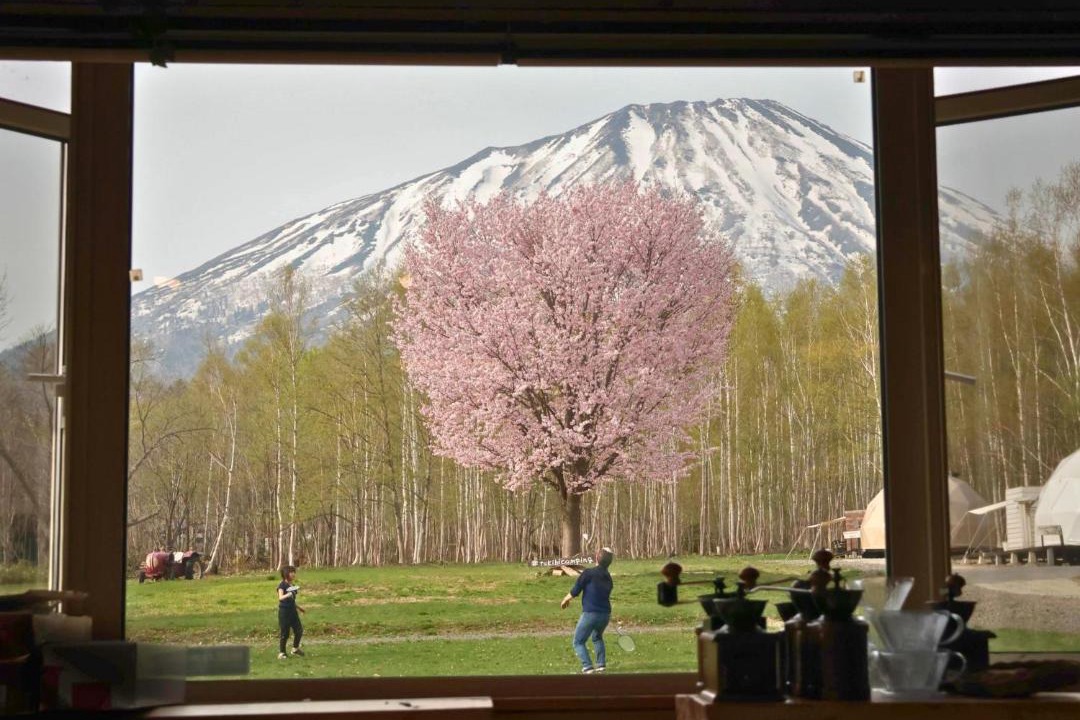Photo of Others in Makkari-mura