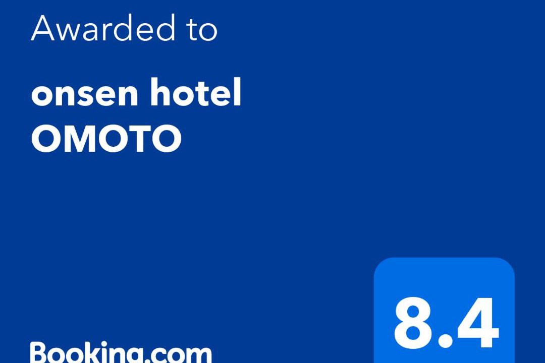 Photo of Others in Asama Onsen