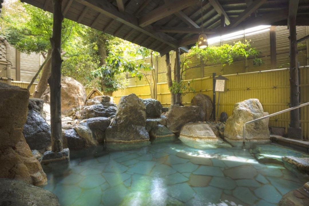 Photo of Others in Onsen