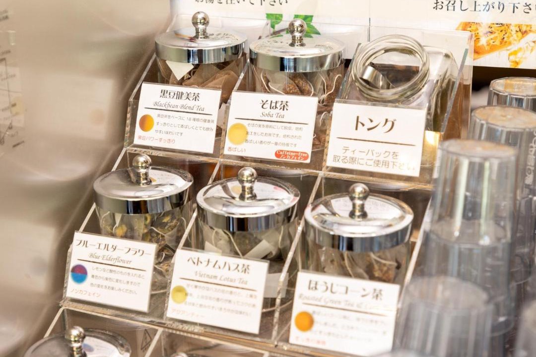 Photo of Others in Fukushima