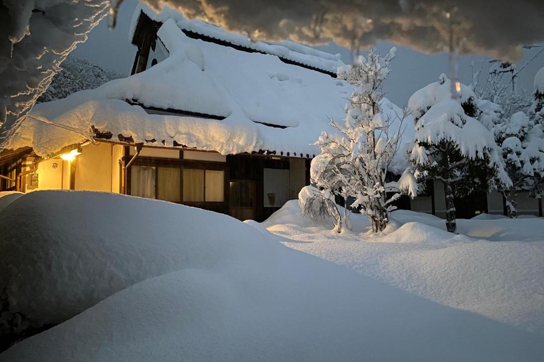 Photo of Others in Ayabe