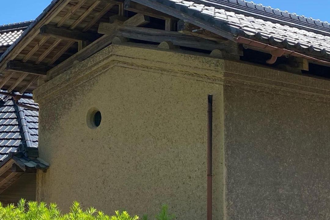 Photo of Others in Ayabe