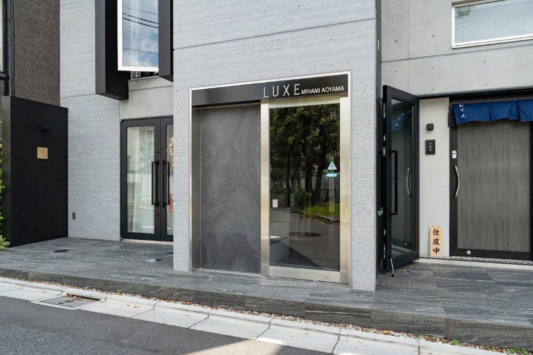 Photo of Others in Aoyama