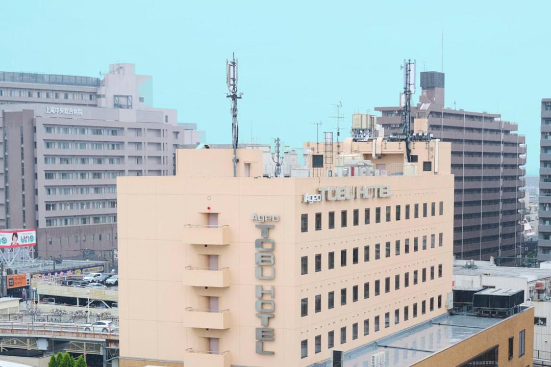 Photo of Others in Ageo