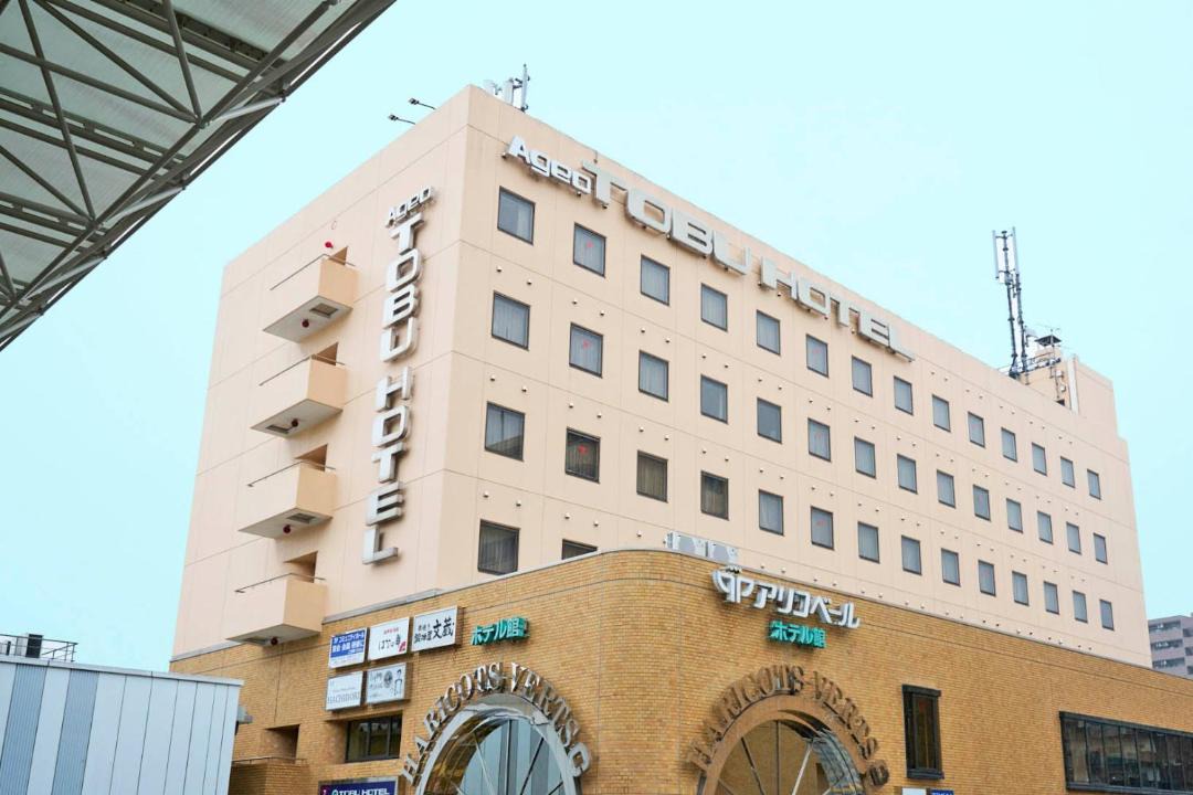 Photo of Others in Ageo