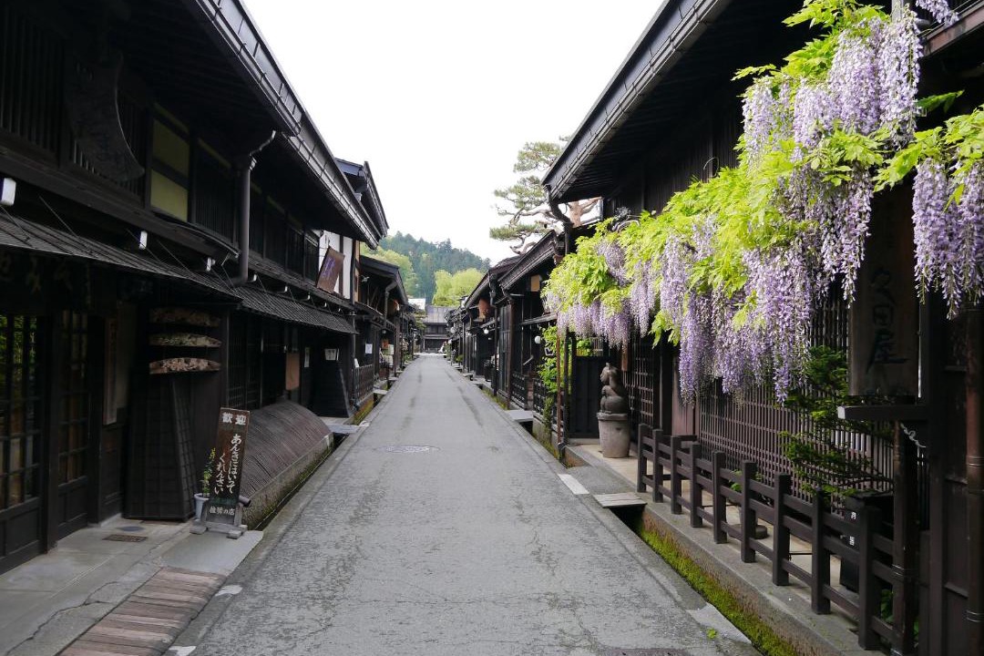 Photo of Others in Old Town
