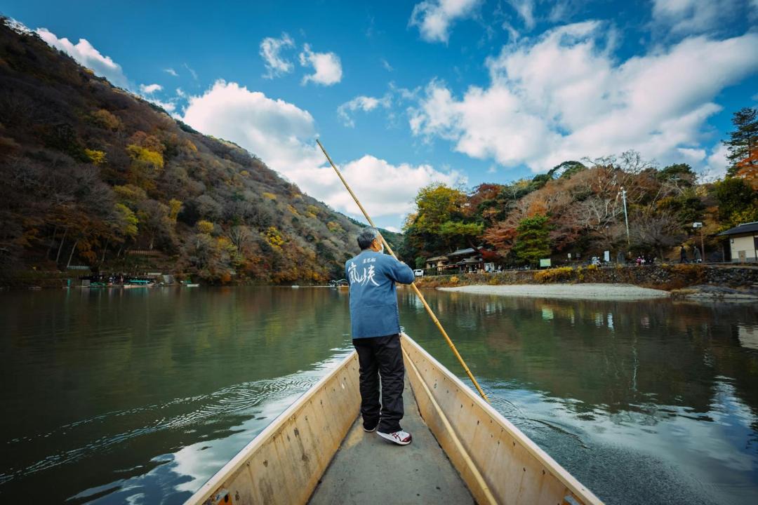 Photo of Others in Arashiyama