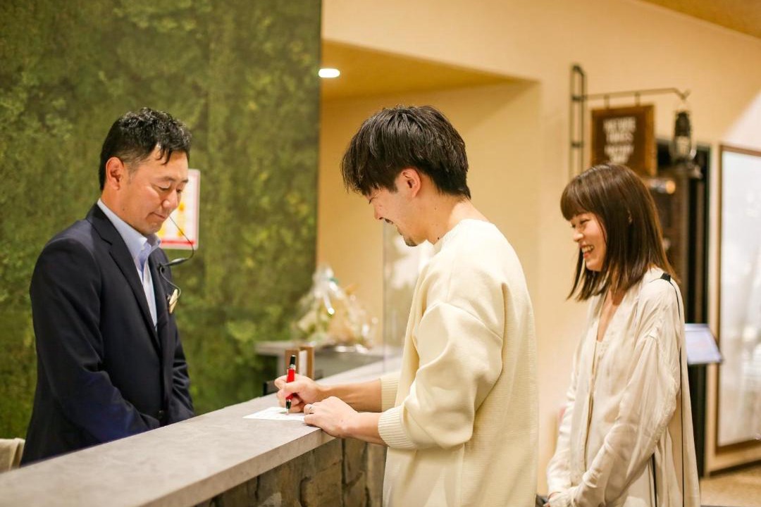 Photo of Others in Eiheiji-cho
