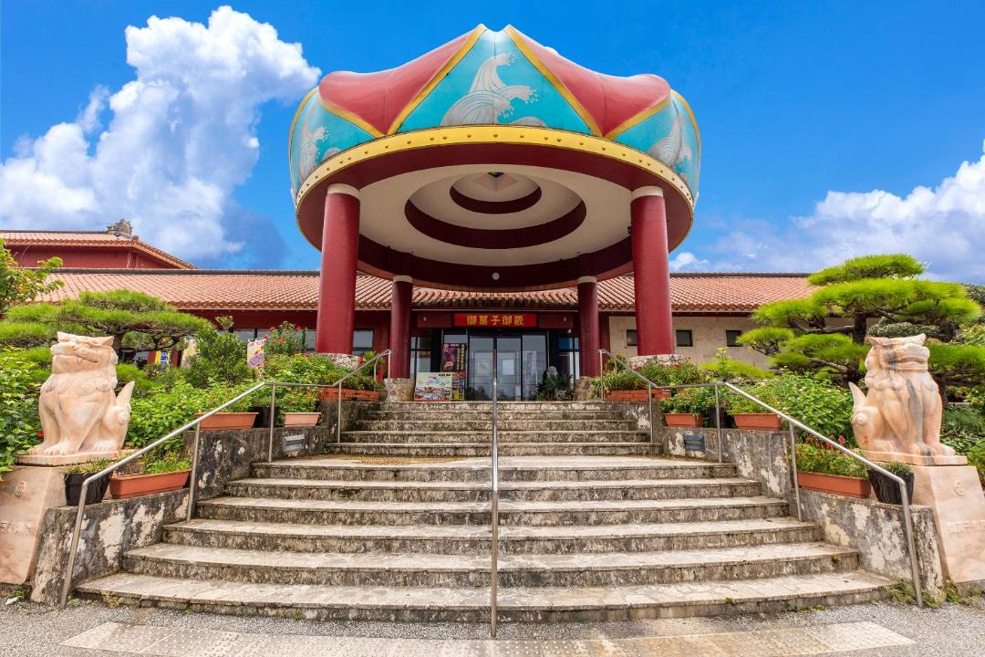 Photo of Others in Kadena-cho
