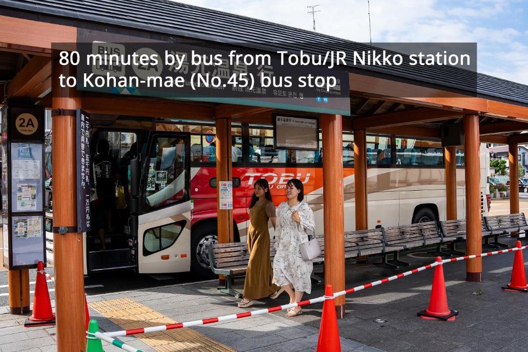 Photo of Others in Nikko