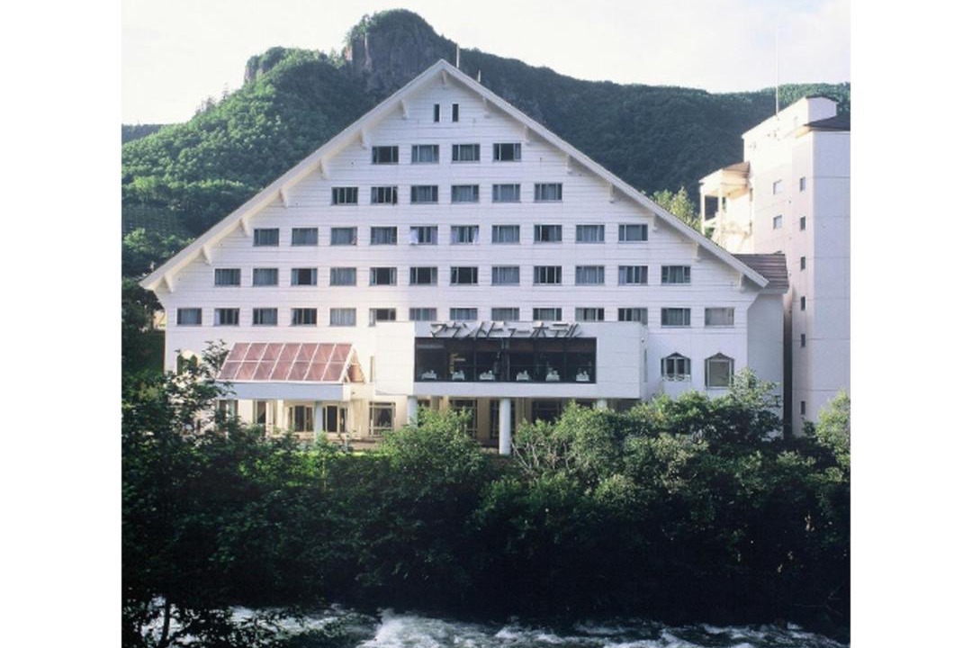 Photo of Buildings in Kamikawa