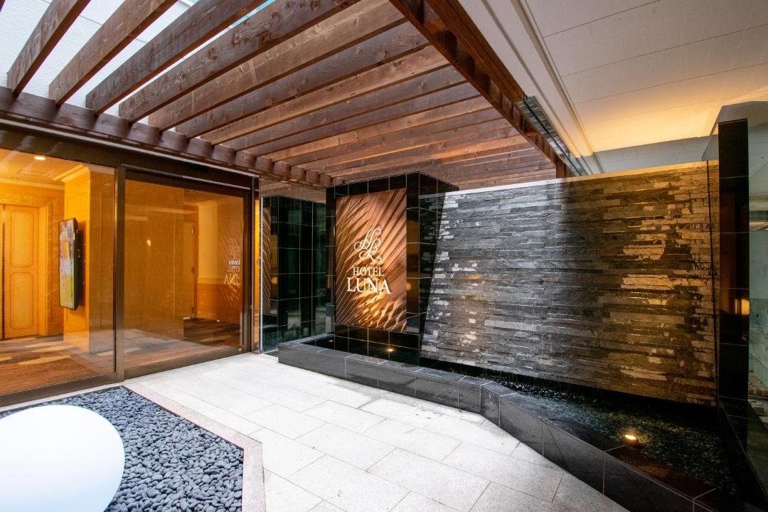 Photo of Bathroom in Aoba Ward