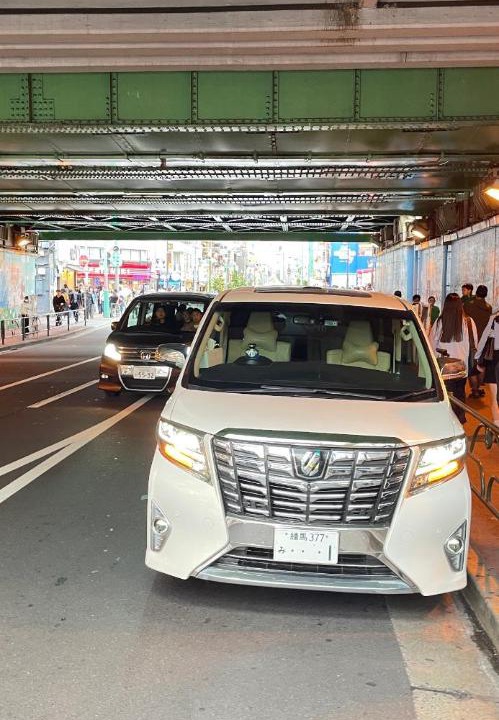 Photo of Others in Shinjuku