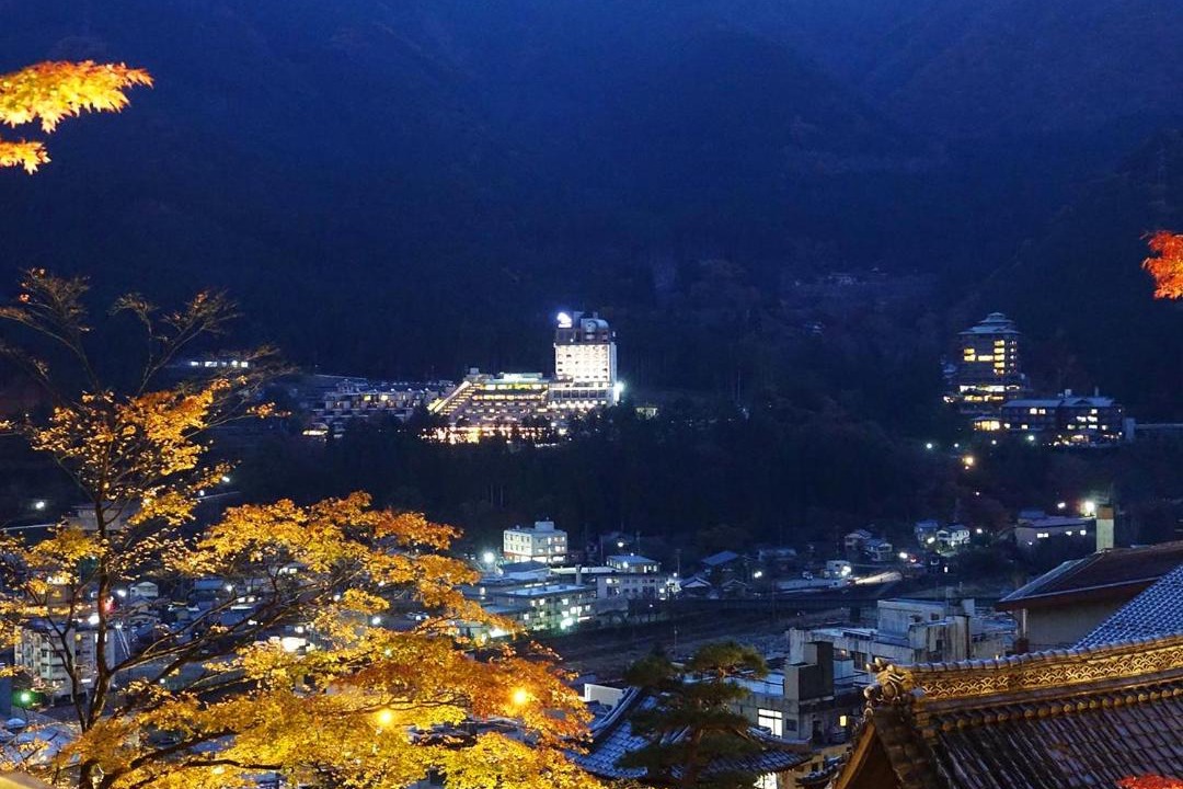 Photo of Others in Gero Onsen
