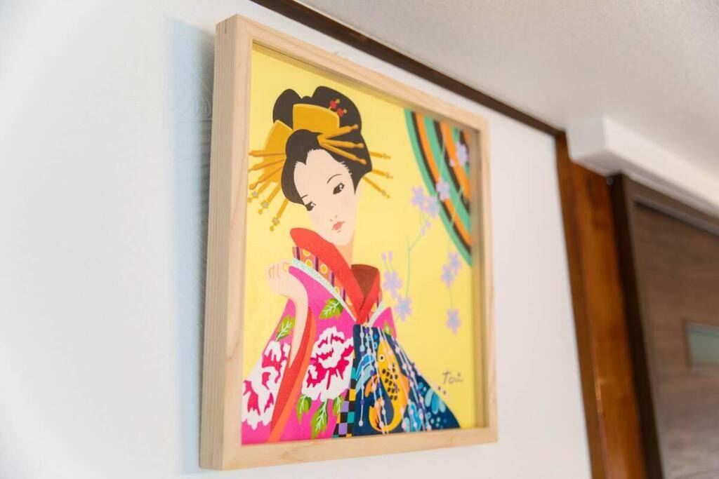 Photo of Others in Shirokane