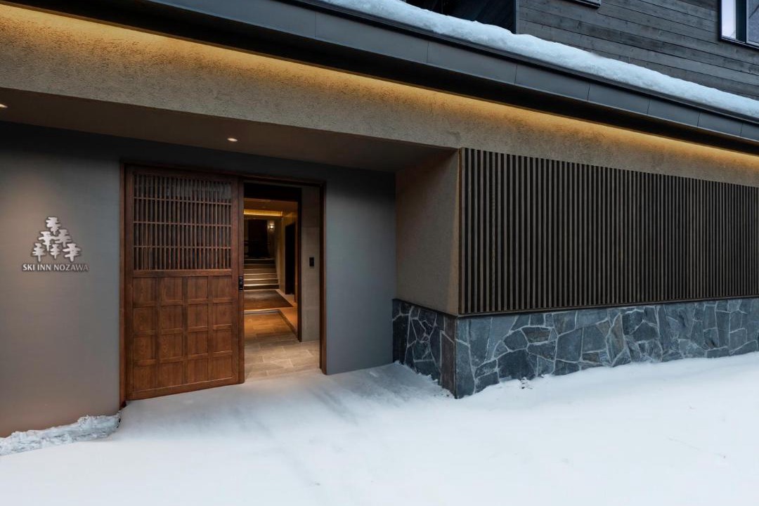 Photo of Others in Nozawaonsen