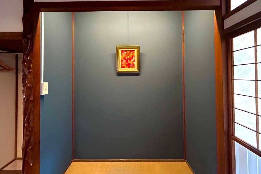 Photo of Others in Toyama