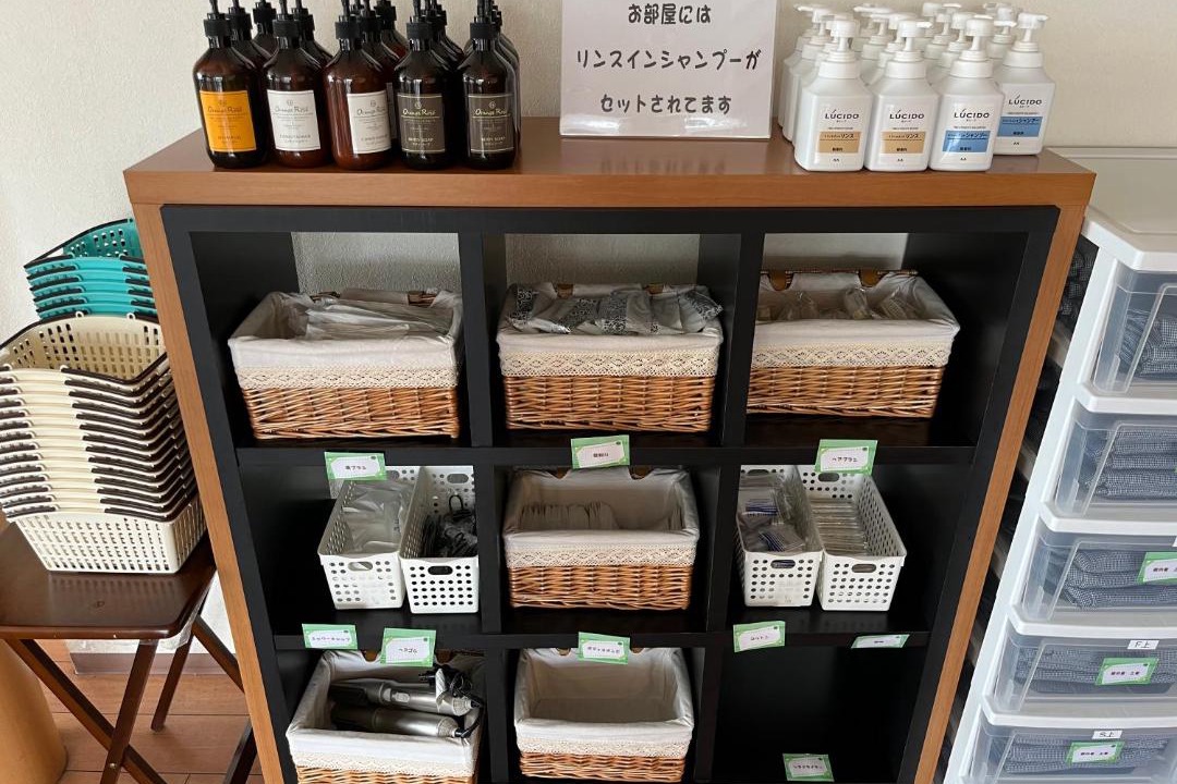 Photo of Others in Kushiro