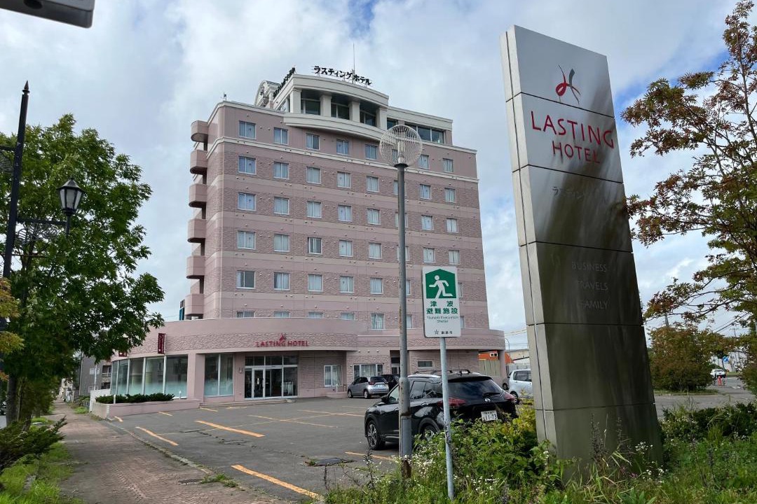 Photo of Buildings in Kushiro