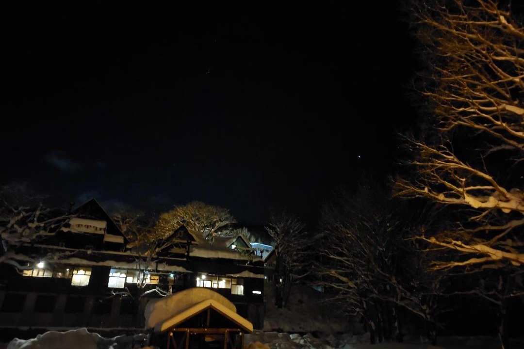 Photo of Others in Otaru