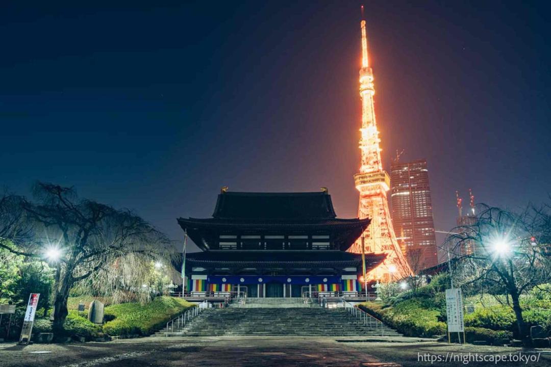 Photo of Others in Katsushika
